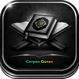 Biểu tượng Corpus Quran